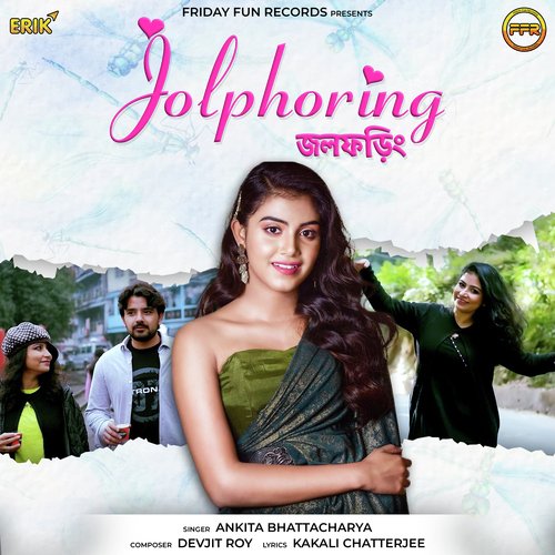 Jolphoring - Ankita Bhattacharyya