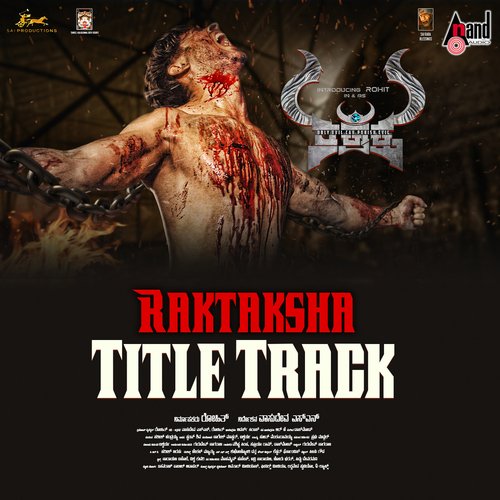 Raktaksha Title Track - Dossmode