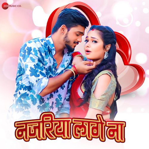 Najariya Lage Na - Arya Sharma