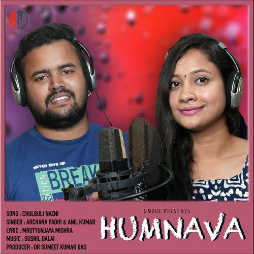 Humnava - Archana Padhi, Anil Kumar