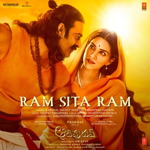 Ram Sita Ram (From Adipurush)  Telugu - Sachet-Parampara, Karthik, Parampara Tandon