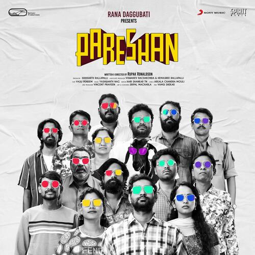 Sau Sara (Mangli Version) - Yashwanth Nag