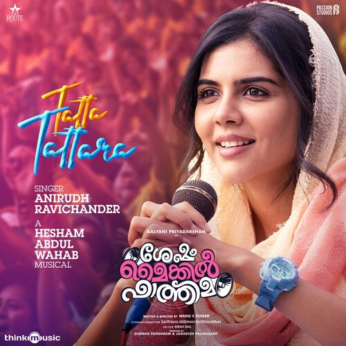 Tatta Tattara - Hesham Abdul Wahab, Anirudh Ravichander