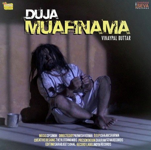 Duja Muafinama - Vinaypal Buttar