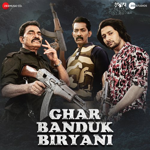 Maar Danaadan - Halgi Version - AV Prafullachandra