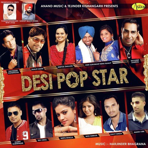 Jaano Pyara - Various Artists