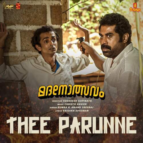 Thee Parunne (From Madanolsavam) - Christo Xavier, Kumba K, Anand Sreeraj