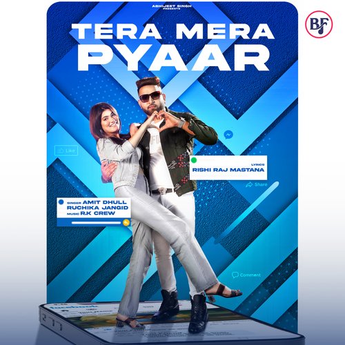 Tera Mera Pyar - Ruchika Jangid