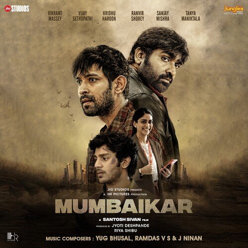 Dil Gaya - Various Artists, Yug Bhusal, Ramdas V S, J Ninan