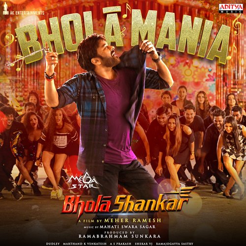 Bholaa Mania - Mahati Swara Sagar