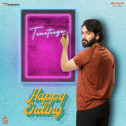 Teneteega - Feroz Israel, Ravi Nidamarthy