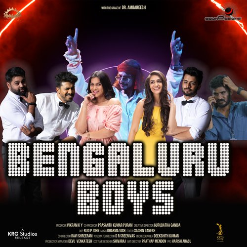 Bengaluru Boys (From Bengaluru Boys) - Aniruddha Sastry, Dharma Vish