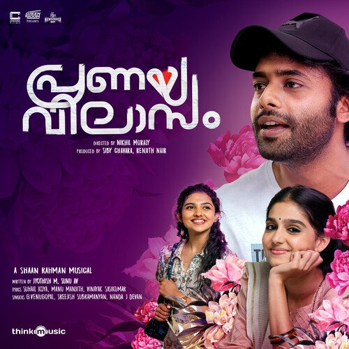 Kankonile Karadupol - Shaan Rahman, Nanda J Devan