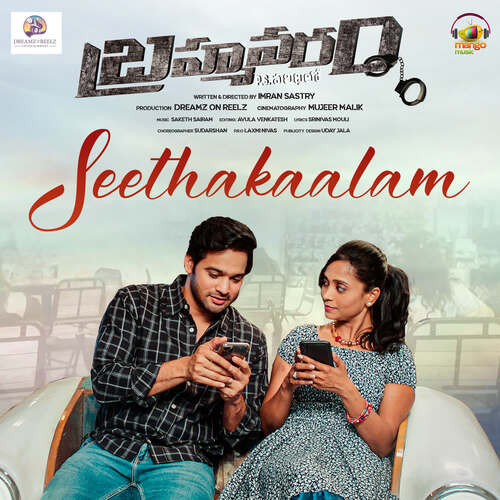 Seethakaalam - Saketh Sairam, Manasa Acharya