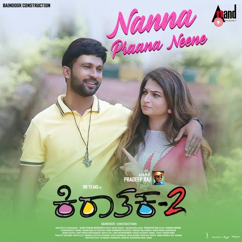 Nanna Praana Neene - Praddyottan