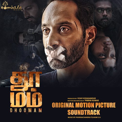 Dhoomam Title Song (Tamil) - Pazhani Bharathi, Madhurakavi, Poornachandra Tejaswi S.V.