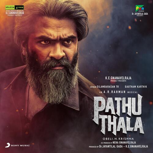Namma Satham - A.R. Rahman
