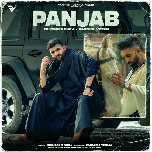 Panjab - Bhindder Burj, Parmish Verma, Mandeep Maavi