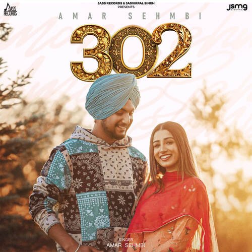 302 - Bravo Music, Amar Sehmbi