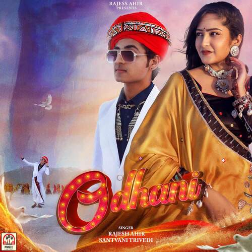 Odhani - Soham Naik