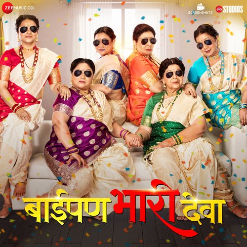 Mangalagaur - Traditional - Sai-Piyush