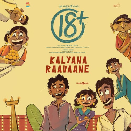 Kalyana Raavaane - Yogi Sekar