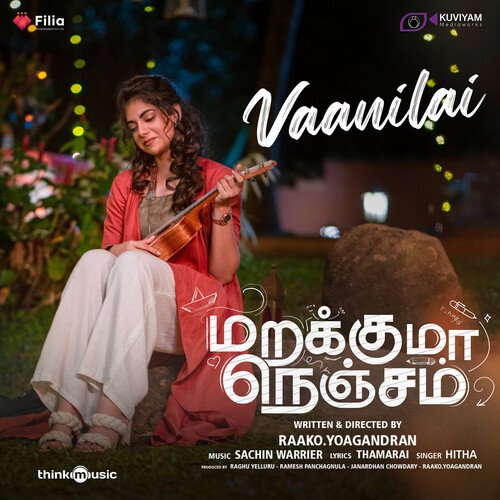 Vaanilai - Sachin Warrier