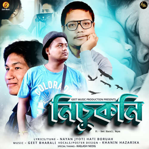 Nisukoni - Geet Bharali