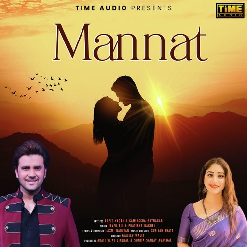 Mannat (From Dhadke Dil Baar Baar) - Javed Ali, Pratibha Singh Baghel