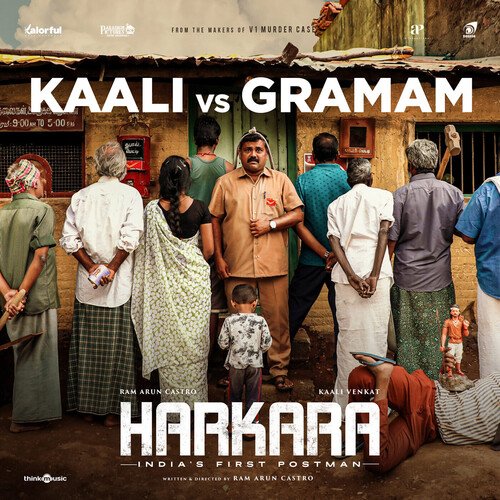 Kaali vs Graamam - Sinduri Vishal, Pradeep Kumar