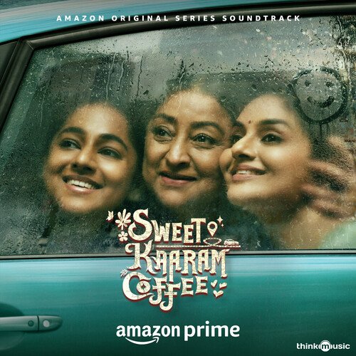 Cargaalamey - Govind Vasantha, Aditya Rao