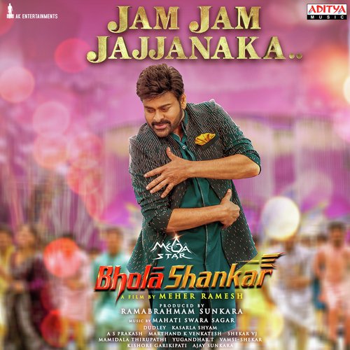 Jam Jam Jajjanaka - Mahati Swara Sagar