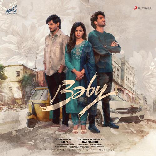 Riba Pappa - Vijai Bulganin