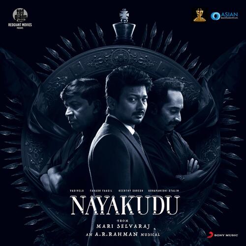 Thoda Chariche Samayam - A.R. Rahman