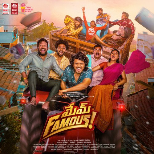 Ayyayyo Sad - Kalyan Nayak, Goreti Venkanna