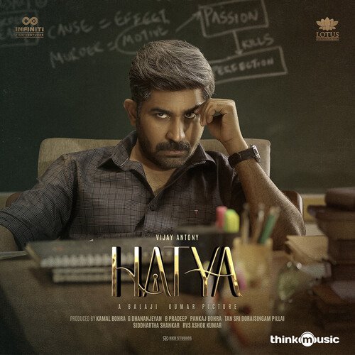 Asa Paddamu - Sid Sriram