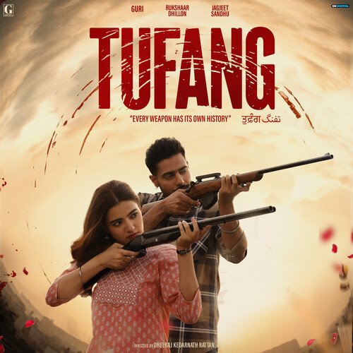 Saza - Lucas, Karan Randhawa, Jass Manak, Surjit Khan, Khan Saab, Labh Heera, Ninja