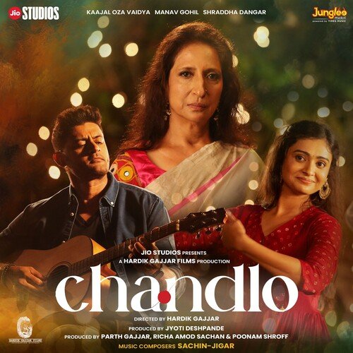 Bhuli Gaya - Sachin-Jigar, Milind Gadhvi