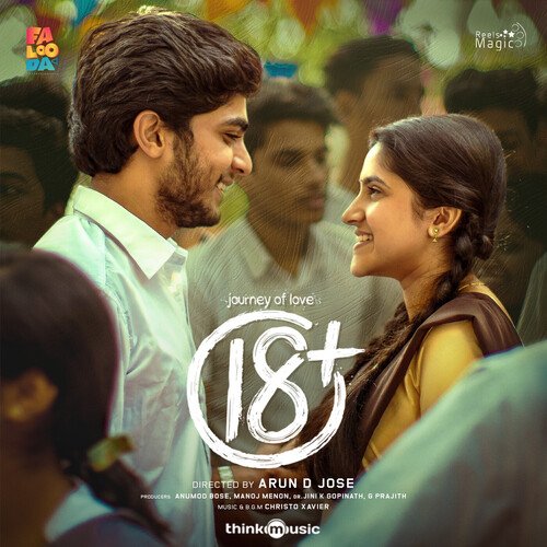 Kaanal Kinave - Yogi Sekar