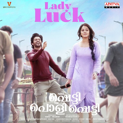 Lady Luck - Radhan