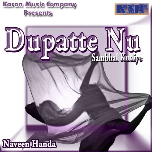 Bale Bale Ni Assi Tere Naal Nachna - Naveen Handa