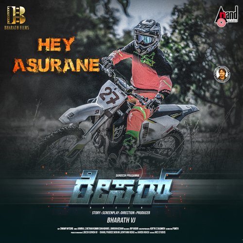 Racer Theme Song - Arjun Janya