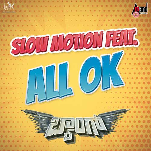 Slow Motion - Ritvik Muralidhar