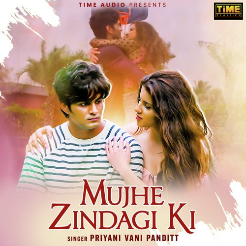 Mujhe Zindagi Ki (From Dhadke Dil Baar Baar) - Sufiyan Bhatt, Priyani Vani Panditt