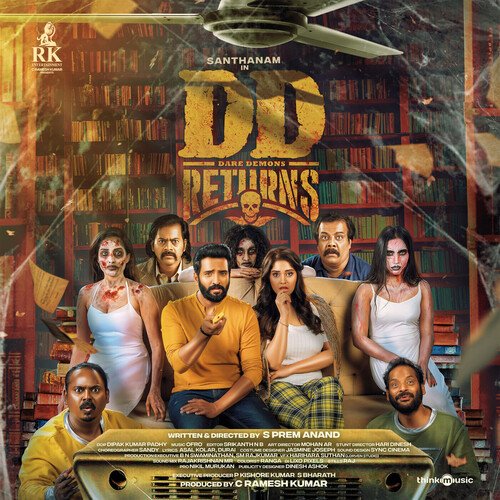 Goinda Goinda - ofRO, Gana Muthu, TM Selvaraj, Subiksha Rangarajan (Susha)