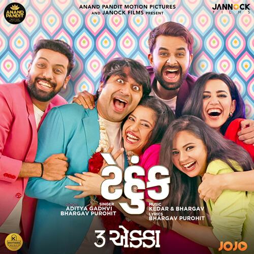 Tehunk (From 3 Ekka) - Aditya Gadhvi, Bhargav Purohit, Kedar & Bhargav