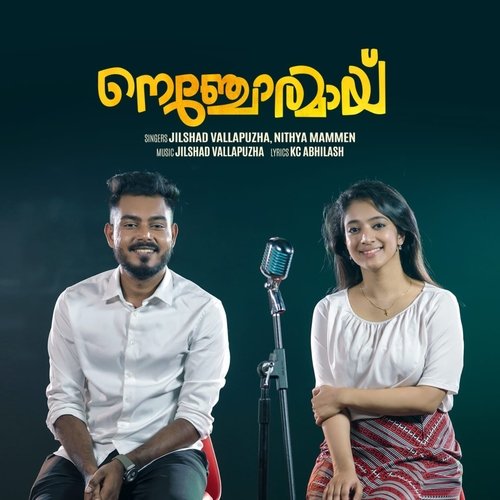Poovithal - Jilshad Vallapuzha, Nithya Mammen