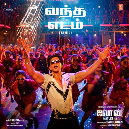 Vandha Edam (From Jawan) - Anirudh Ravichander, Vivek