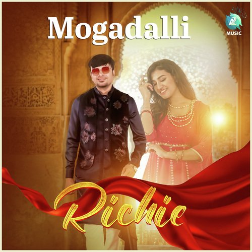 Mogadalli (From Richie) - Vinod, Agastya Santhosh, Ankitha Kundu