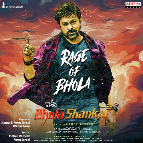 Rage Of Bhola - Mahati Swara Sagar